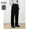 Мужские черные брюки прямого кроя GXG