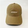 CHIC internet-famous baseball cap for men and women, vintage small letter washed baseball cap, all-season casual face-enhancing small sun hat
