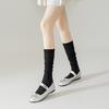 Autumn and winter light colors jk Versatile half-socks, thin spring-summer calf socks, stylish ballet mid-length stacked socks