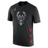 X NBA All-Star Weekend Dri-Fit Giannis Antetokounmpo Pullover Simple Comfortable Short Sleeve T-Shirt Men Tops BQ2508-020