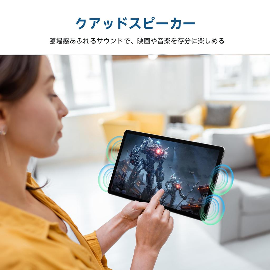 Планшет ALLDOCUBE iPlay60 с 11-дюймовым IPS-экраном и большим экраном. Новейший планшет с поддержкой стилуса 4096. Разрешение Quad 2K. Планшет на базе Android 13. Широкоэкранный L1, емкость 7000 мАч.