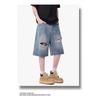 Vintage Distressed Denim Shorts Men Women Loose Straight Leg Streetwear Casual Pants