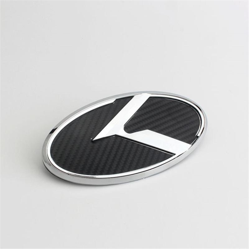 Kia K5 Modified Herringbone Front & Rear Logos (K Logo)