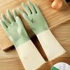 Thick Waterproof Latex Kitchen Gloves, Mint Green, Suitable for Dishwashing, Cleaning and Household Rubber Gloves