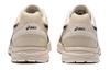 Asics Гель Contend Cn Амортизация 'Бежевый' 1011B645-100