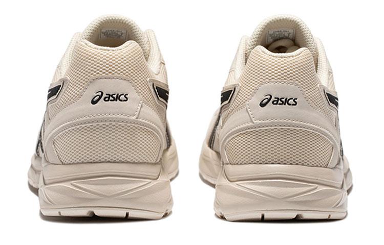 Asics Гель Contend Cn Амортизация 'Бежевый' 1011B645-100