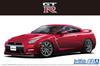 AOSHIMA The Model Car Series Nissan R35 Pure Edition 2014 Plastic Model 1/24 No.3 GT-R
