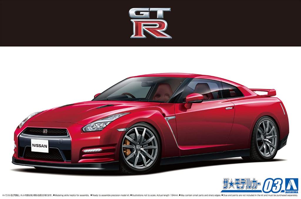 AOSHIMA The Model Car Series Nissan R35 Pure Edition 2014 Plastic Model 1/24 No.3 GT-R