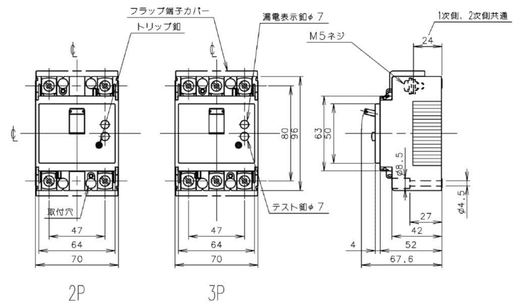 Panasonic Устройство защитного отключения типа 3P3E с защитой двигателя OC 10A 30mA BJW3103 BJW-30