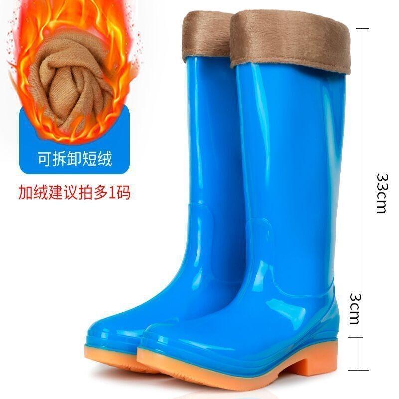 High tube rain shoes women's water shoes women's rain boots long tube fashion waterproof shoes non-slip work overshoes