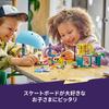 LEGO Friends Skate Park 41751, Multicolor