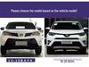 Защитные накладки на передний и задний бамперы для RAV4 (Модели 2013-2019 гг.)