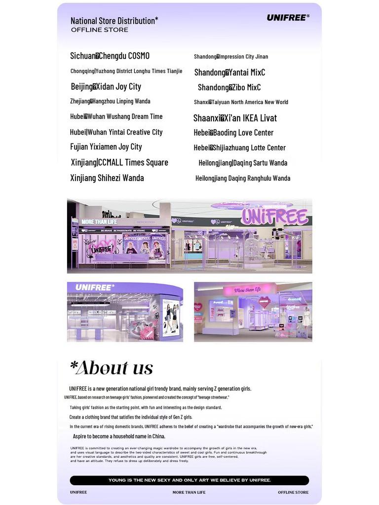 unifree Loose Fit Straight Leg Casual Pants