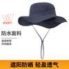 Summer Hat Outdoor Mountaineering Big Brim Visor Female Foldable Sun Protection Hat UV Protection Bucket Hat Male