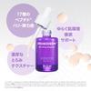 BOH Probioderm 3D Lifting Serum, 30mL, Moisturizing for Dry Skin, Improves Elasticity, Korean Cosmetics, 3D Volume, Firmness