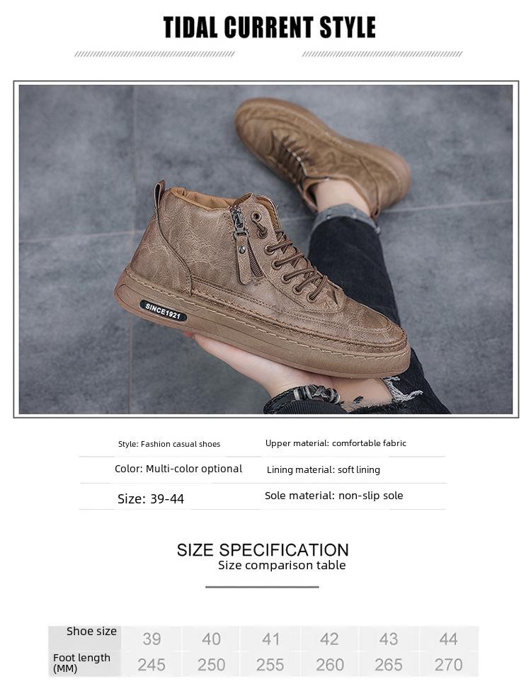 Мужские осенние высокие дышащие нескользящие ботинки Martin — универсальная рабочая обувь в корейском стиле