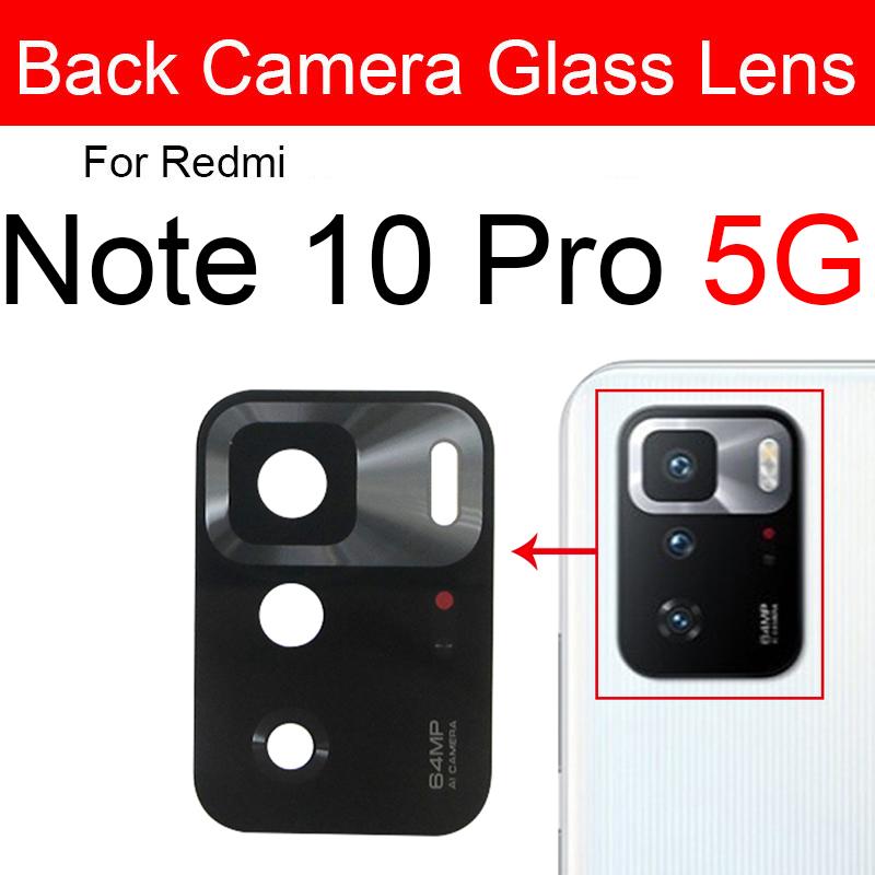 Защитное стекло для задней камеры для Redmi 10/Note 9/Note 10s/Note 10 Pro Max/Note 9S 9T/10T 10S 10 5G с заменой клейкой наклейки