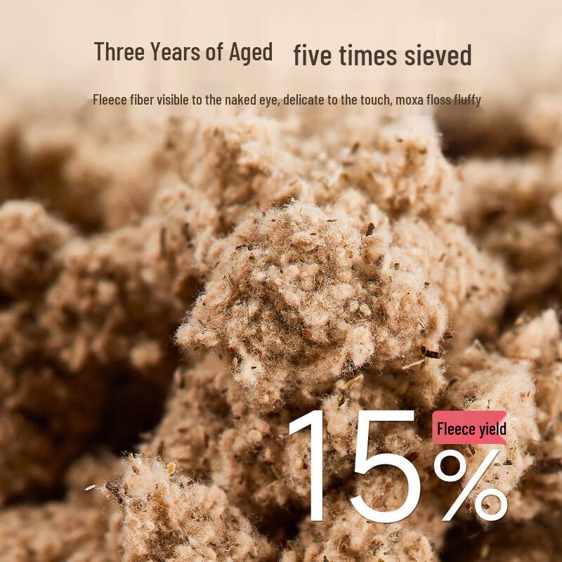 Ай Сю Тан Громовой Огонь Мокса-палочка для здоровья почек