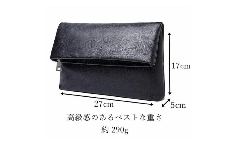 Clutch Second PU Bifold [cmy Select] Men's Bag, Bag, Wedding, Funeral, Party, Formal, Leather,
