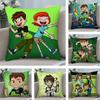 Мультяшная B-Ben 10 Крутая наволочка Плюшевая ткань Мягкая Двусторонняя печать Наволочка для диванной подушки Наволочки для декоративных подушек