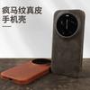 Crazy Horse Leather Case for Xiaomi 17 Pro Max 15 Ultra 15S Pro 14 17T Premium Business Anti Drop Shockproof Magnetic Cover