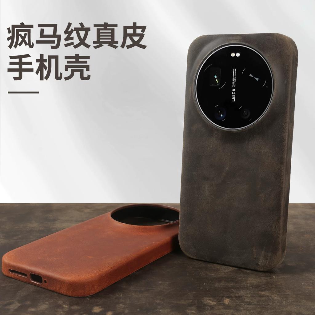 Crazy Horse Leather Case for Xiaomi 17 Pro Max 15 Ultra 15S Pro 14 17T Premium Business Anti Drop Shockproof Magnetic Cover