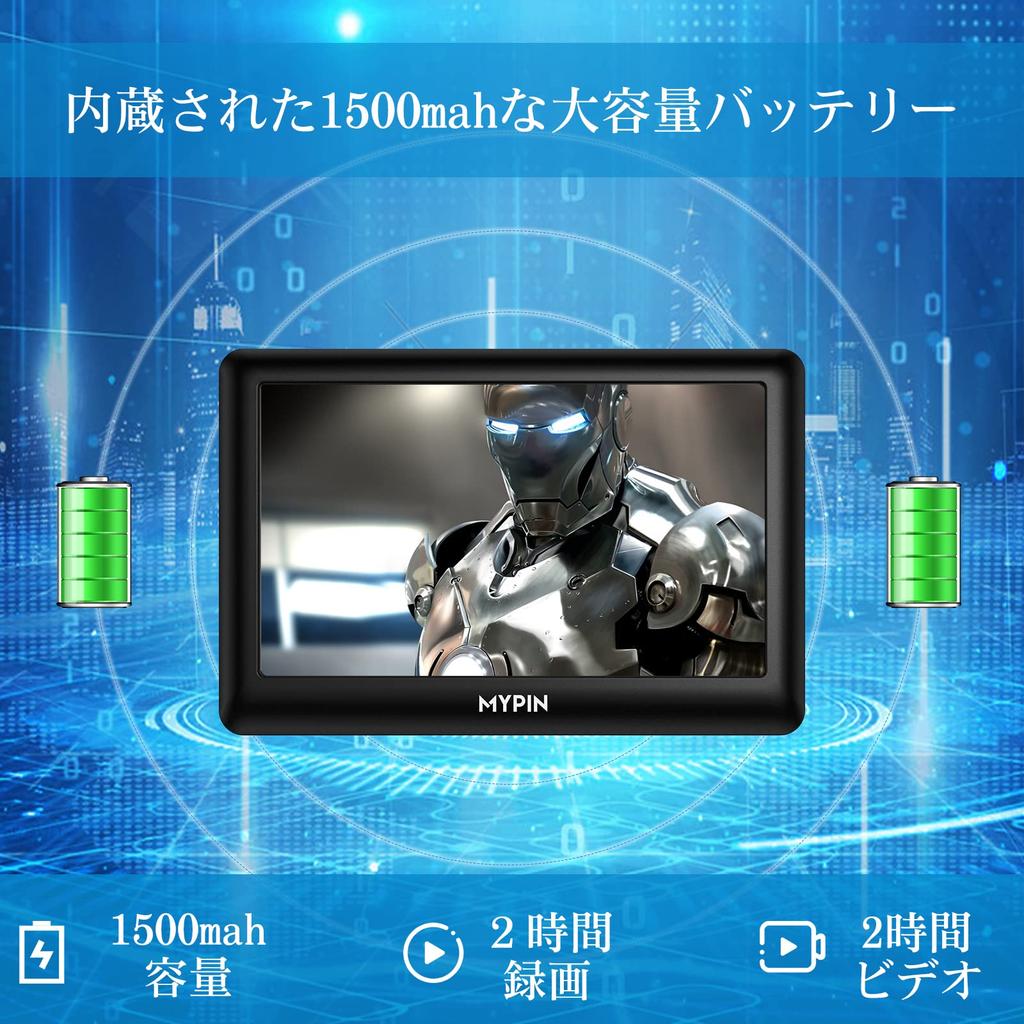 MYPIN 4,3-дюймовый ЖК-экран AV-видеозахват Видеорегистратор Запись видео с VHS, HI8, видеокамеры, приставки или любого источника, Сохранение аналогового