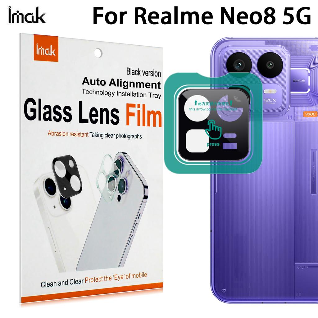 Для Realme Neo 8 5G Стекло IMAK Высококачественная Стеклянная Пленка на Объектив Версия с Автопозиционированием Черная Версия