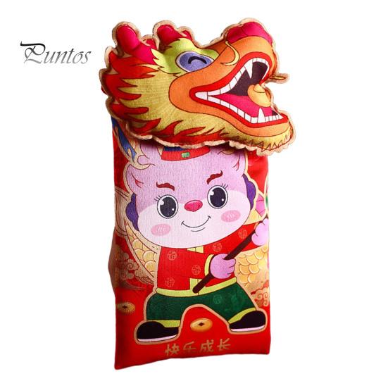 2024 год Дракона, красный конверт, мультяшный китайский Новый год, красный пакет из ткани Хунбао, подарок, денежный конверт, украшение для вечеринки в честь Лунного года