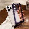 Применимо к iPhone17PRO чехол для мобильного телефона с подушкой безопасности против падения, гальванический космический чехол, защитная пленка для объектива, Apple 16, пылезащитный жесткий чехол