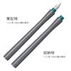 Sailor fountain pen Перо для макания Hocoro Double Gray Fine Point Ширина 1,0 мм 12-0220-021