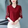 Women's Temperament Solid Short Sleeve V-neck Pullovers Loose Patchwork Embroidery Fashion Casual T-Shirts