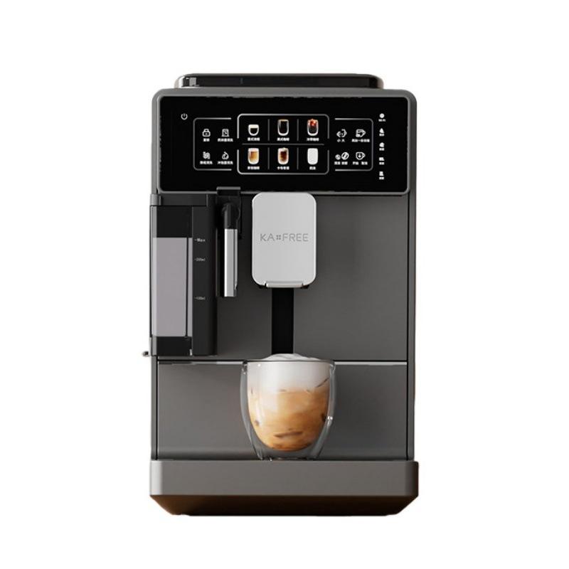 KAxFREE A3 Fully Automatic Cold Brew Coffee Machine for Home and Office