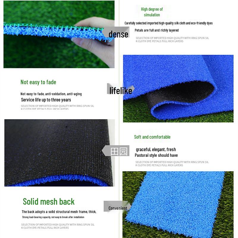 Искусственная трава Simulation Blue Bentgrass для использования в помещении и на улице: Петанк, Ландшафтный дизайн, Напольные и настенные покрытия для детских садов