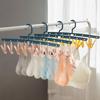 Multifunction Clothes Hanger with 8 Clips Antiskid Space Saving Closet Organizer