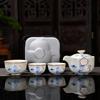 Brewing Teapot Open Travel Tea Set Portable Ceramic Express Cup One Pot Three Cups Outdoor Camping Ru Kiln Tea Cup