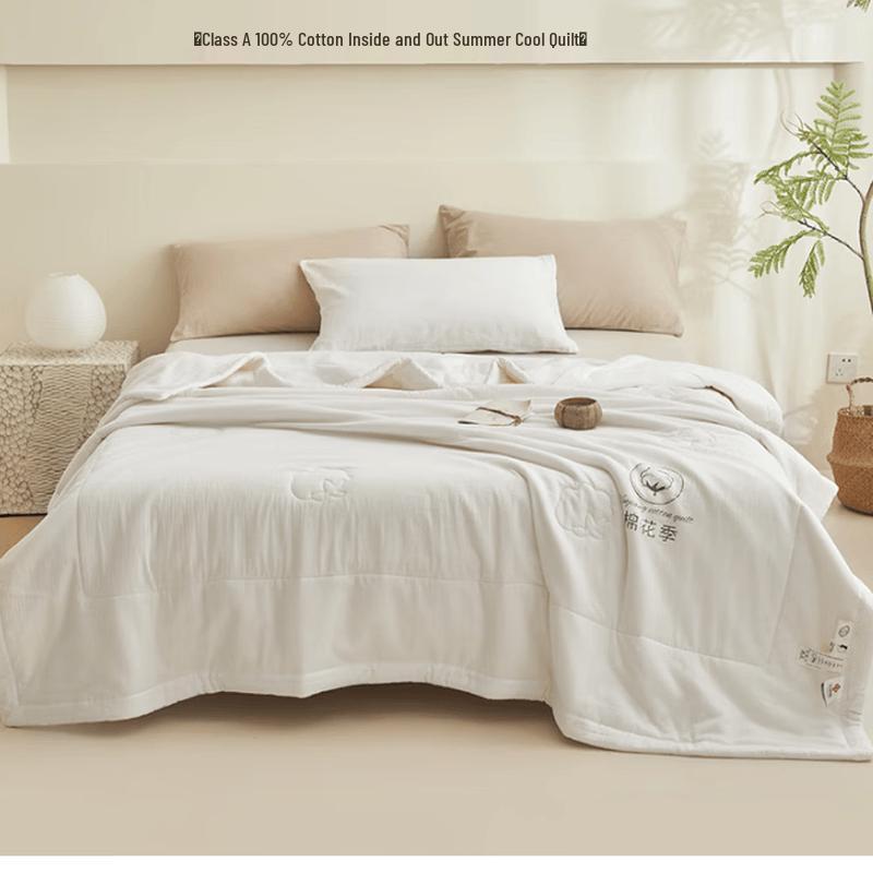 Grace 100% Xinjiang Cotton Summer Quilt