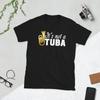 Фубонист Футболка для исполнителя на тубе