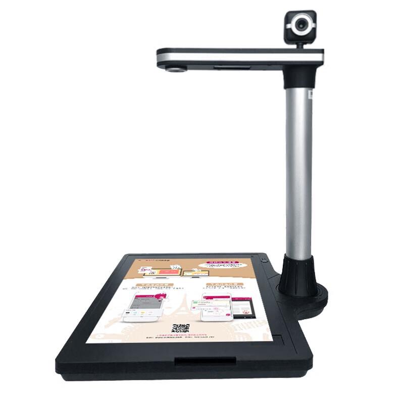 CimFAX E1500T Pro High-Speed Document Camera Scanner CN plug (adapter included)