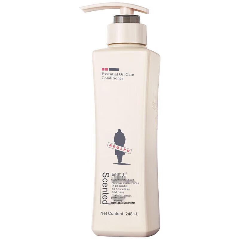 Adolfo Ароматический кондиционер для волос с эфирным маслом