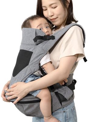 Воспитатель детского сада x Опубликовано в Babymo Hip baby baby baby baby waist baby [Дети под присмотром] сиденье, переноска, переноска, переноска,