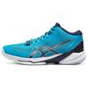 Мужские Sky Elite FF MT 2 Island Blue Indigo Blue 1051A065-403