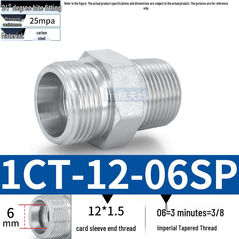 1CT-SP Оцинкованная муфта для гидравлической масляной трубы с переходом под английскую коническую резьбу высокого давления