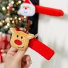 Door Handle Christmas Decorations Ornament Santa Claus Covers Xmas Gifts New Year's Eve Decorations Family Festives Accessories