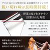 Мини-овощечистка Iidaya Ever Peeler, для правшей (Сделано в Японии / Сменное лезвие / Тонкая очистка) LDK Лучшие покупки