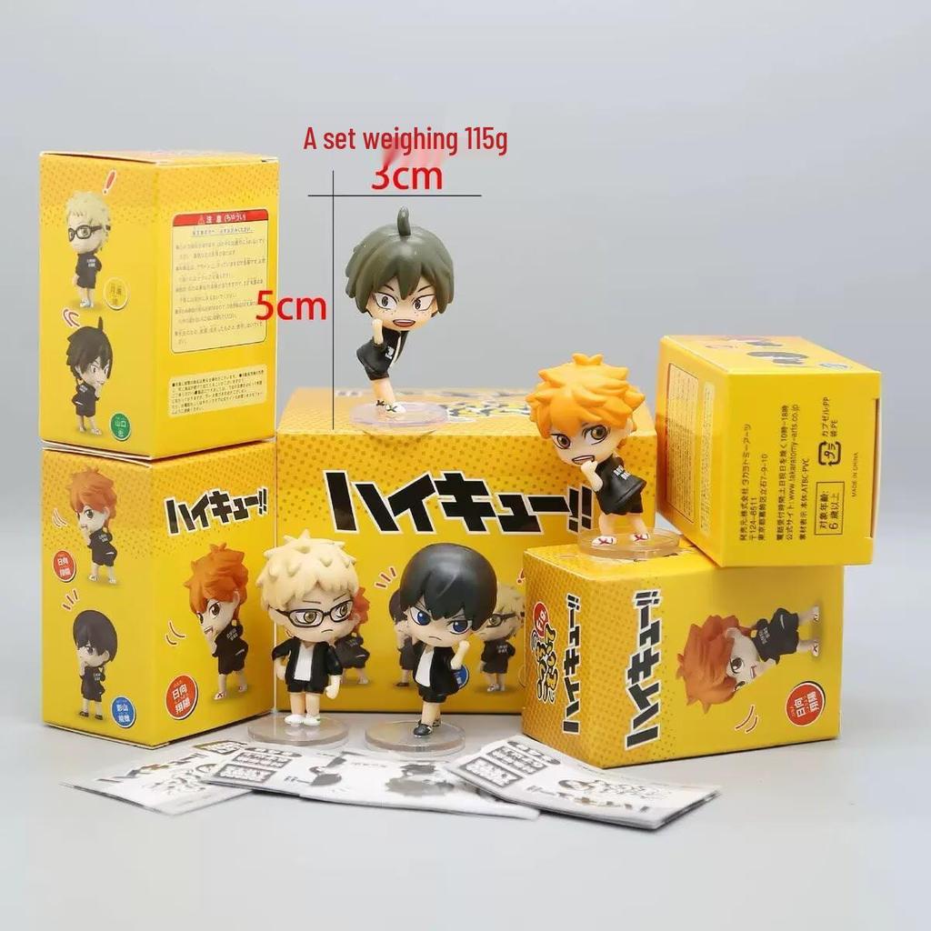 Q Version Tokyo Revengers, Demon Slayer, Haikyu!! Shoulder-Resting Blind Box Figurines