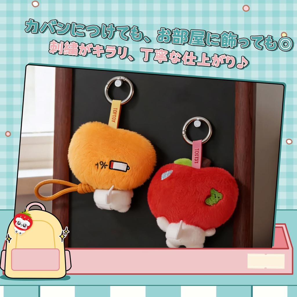 TOP TOY × ZOGGY Серия [Фруктовый Магазинчик Зогги] Плюшевый Подвеска [1 Штука] Гача Гача Фигурка из Секретной Коробки