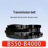 Datu B-Type V-Belt