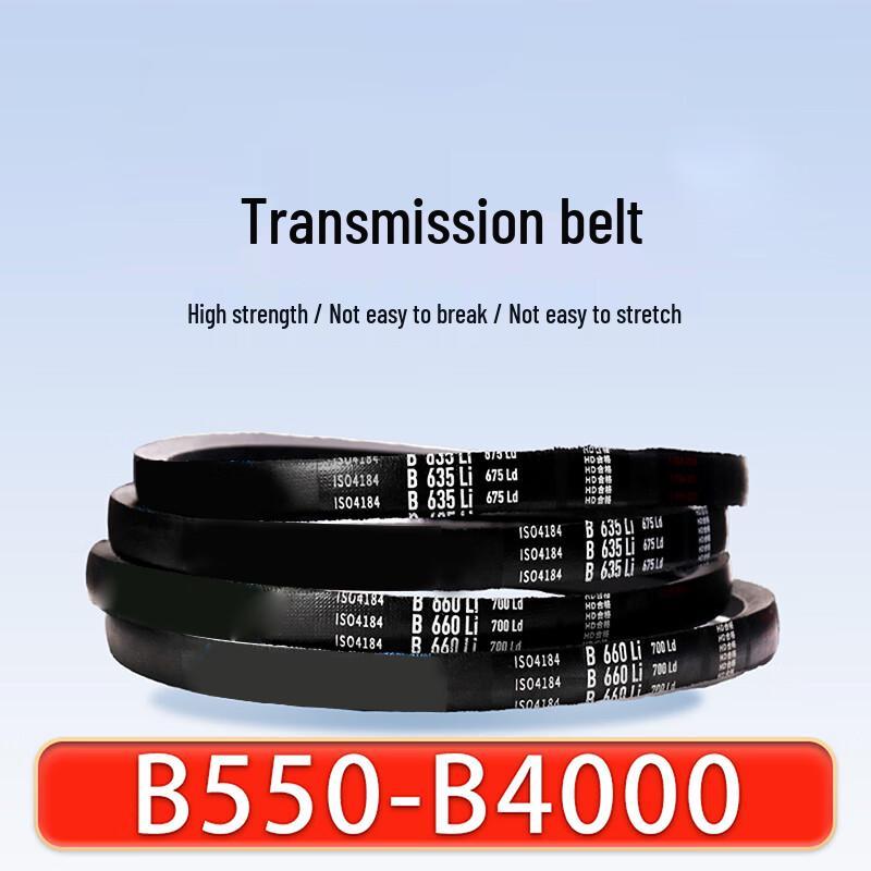 Datu B-Type V-Belt
