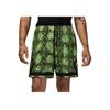 Sport Breathable Comfortable Soft Delicate Five-Point Casual Shorts Men Shorts Green HF9907-358